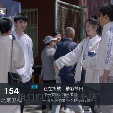 小树林TVapp 小树林TVapp