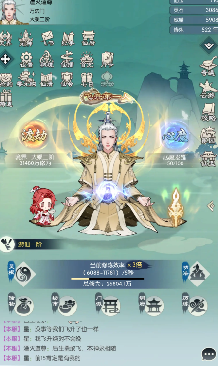 �޼���;vivo��