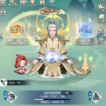�޼���;vivo��