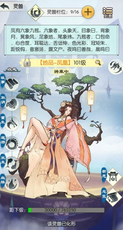 �޼���;vivo��