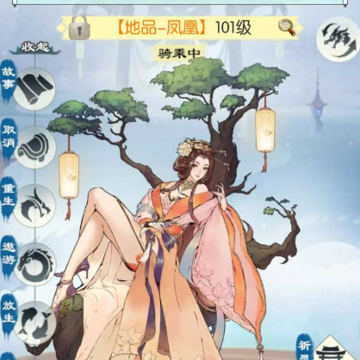 �޼���;vivo��