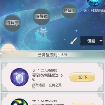 �޼���;��Ѷ��