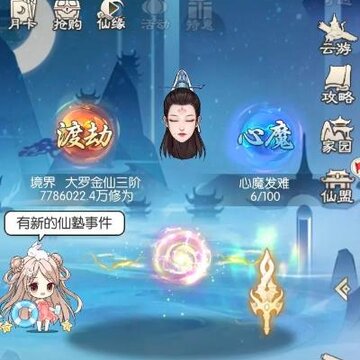 �޼���;��Ѷ��