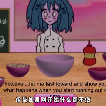 �����Ĳ͹�