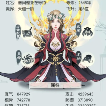 �޼���;��Ѷ��