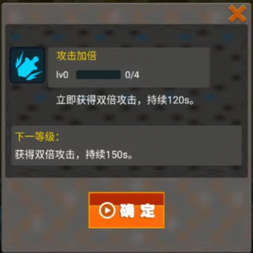 三国小射手 三国小射手