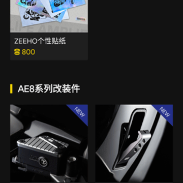 zeeho���˵�Ħ
