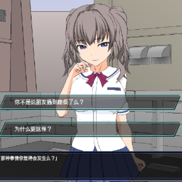 少女狩猎大叔 少女狩猎大叔