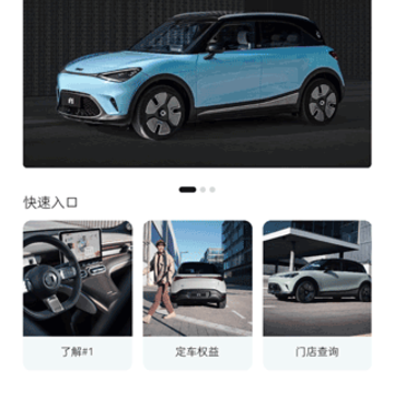 ����smart����