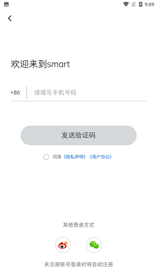 ����smart����