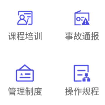 ����ǿ��app�������