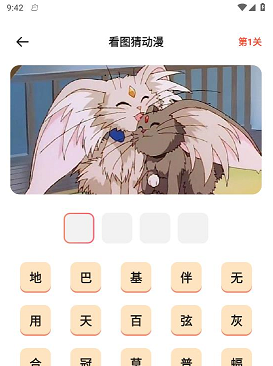 image.png image.png