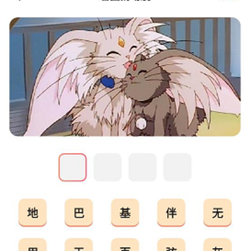 image.png image.png