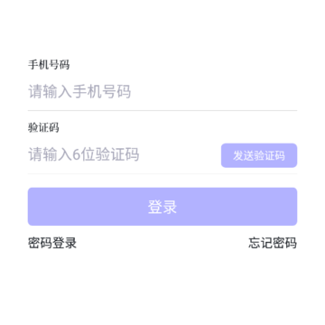 ����ǿ��app�������