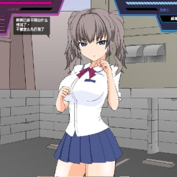 少女狩猎大叔 少女狩猎大叔