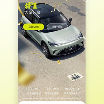 ����smart����
