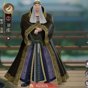 ��ʱ���²׺��ٷ�����
