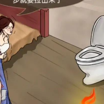 今天脑洞吧 今天脑洞吧