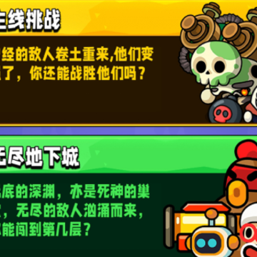 宫爆老奶奶家族篇 宫爆老奶奶家族篇