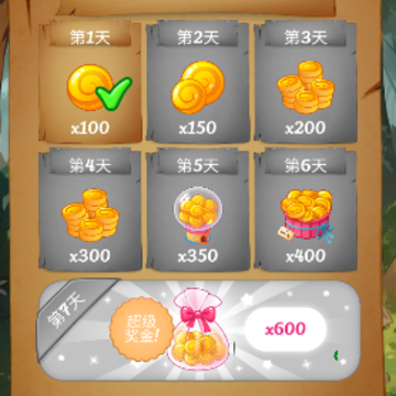 中世纪消消乐 中世纪消消乐