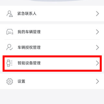 ���籾���ǵ�����