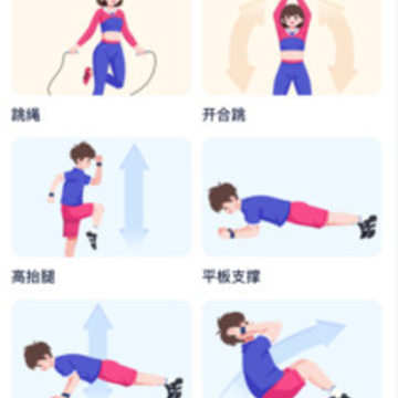 �����쳵app