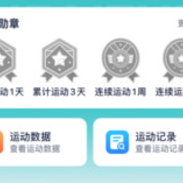 �����쳵app