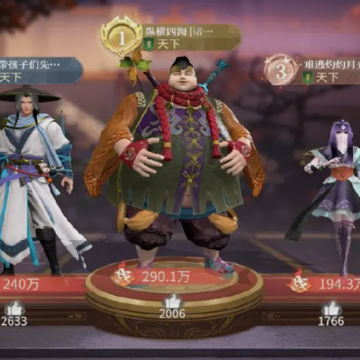 ��ʱ���²׺��ٶȰ汾