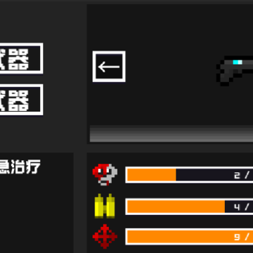 δ��սʿ���ð�