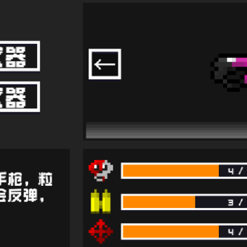 δ��սʿ���ð�