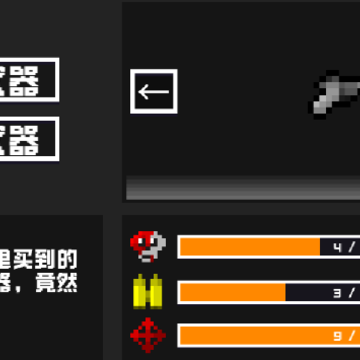 δ��սʿ���ð�