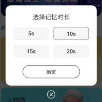 星空悠视 星空悠视