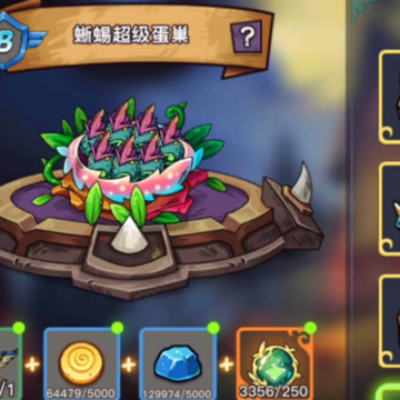 幻兽爱合成单机版本 幻兽爱合成单机版本