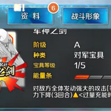���˹�λָ��360��