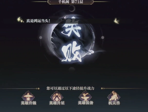 秦时明月沧海小米版 秦时明月沧海小米版