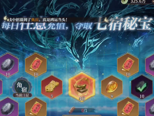 秦时明月沧海小米版 秦时明月沧海小米版