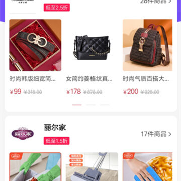 全民严选商城 全民严选商城