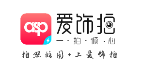 爱饰拍极速版app 爱饰拍极速版app