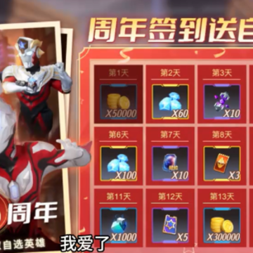 ������֮�񶷳���