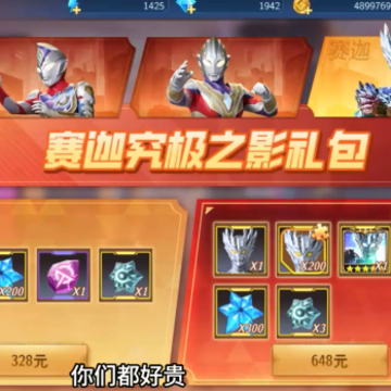 ������֮�񶷳���