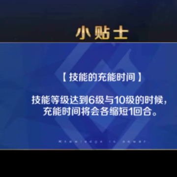 命运冠位指定魅族版 命运冠位指定魅族版
