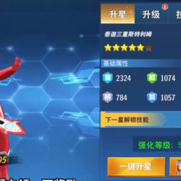 ������֮�񶷳���