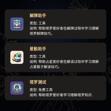 �����ܽ���app