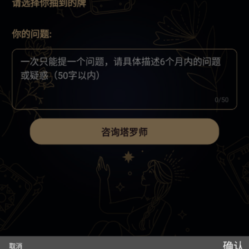 �����ܽ���app