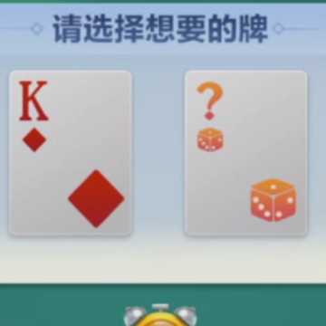 ����Ӯ����6.0.0�汾
