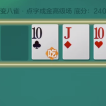 ����Ӯ����6.0.0�汾