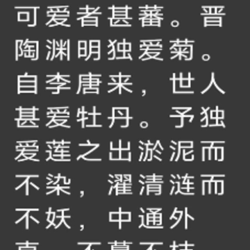 ���������app
