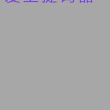 ���������app