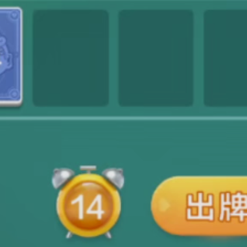 ����Ӯ���Ž�Ұ�