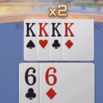 ����Ӯ���Ž�Ұ�